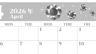 2026年4月横型モノクロの日曜始まり 誕生石のイラストがおしゃれなA4無料白黒カレンダー(2026-00460400)