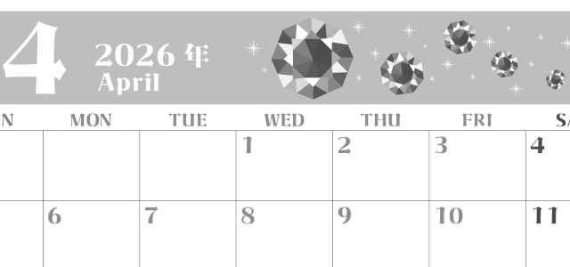 2026年4月横型モノクロの日曜始まり 誕生石のイラストがおしゃれなA4無料白黒カレンダー(2026-00460400)