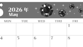 2026年5月横型モノクロの日曜始まり 誕生石のイラストがおしゃれなA4無料白黒カレンダー(2026-00460500)