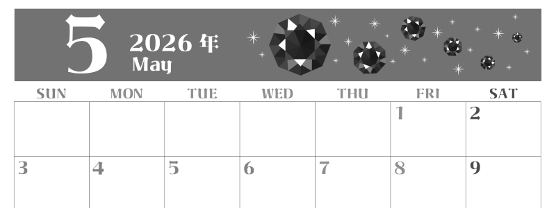 2026年5月横型モノクロの日曜始まり 誕生石のイラストがおしゃれなA4無料白黒カレンダー(2026-00460500)