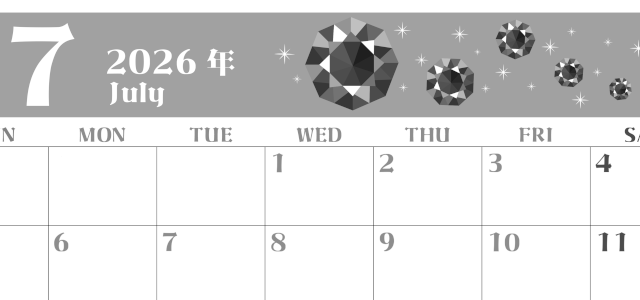 2026年7月横型モノクロの日曜始まり 誕生石のイラストがおしゃれなA4無料白黒カレンダー(2026-00460700)