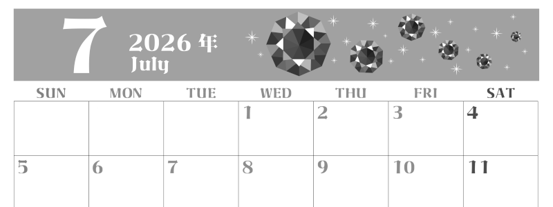 2026年7月横型モノクロの日曜始まり 誕生石のイラストがおしゃれなA4無料白黒カレンダー(2026-00460700)