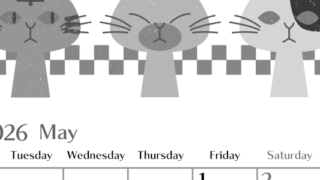 2026年5月縦型モノクロの月曜始まり 猫たちイラストのおしゃれA4無料白黒カレンダー(2026-00470511)