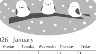 2026年1月縦型モノクロの日曜始まり イラストのおしゃれA4無料白黒カレンダー(2026-00470110)