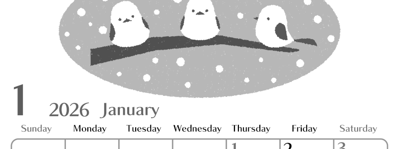 2026年1月縦型モノクロの日曜始まり イラストのおしゃれA4無料白黒カレンダー(2026-00470110)