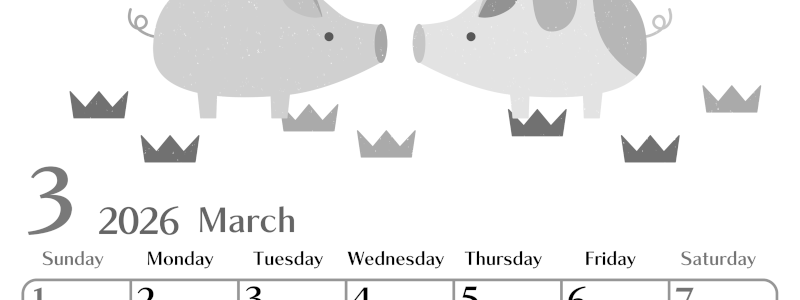 2026年3月縦型モノクロの日曜始まり 子豚イラストのおしゃれA4無料白黒カレンダー(2026-00470310)
