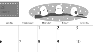 2026年1月横型モノクロの月曜始まり イラストのおしゃれA4無料白黒カレンダー(2026-00470101)