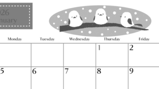 2026年1月横型モノクロの日曜始まり イラストのおしゃれA4無料白黒カレンダー(2026-00470100)