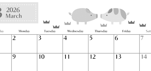 2026年3月横型モノクロの日曜始まり 子豚イラストのおしゃれA4無料白黒カレンダー(2026-00470300)