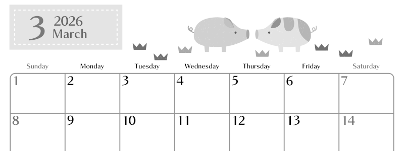 2026年3月横型モノクロの日曜始まり 子豚イラストのおしゃれA4無料白黒カレンダー(2026-00470300)