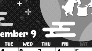 2026年9月縦型モノクロの月曜始まり うさぎイラストのかわいいA4無料白黒カレンダー(2026-00480911)