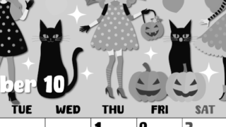 2026年10月縦型モノクロの月曜始まり  ポップなイラストのかわいいA4無料白黒カレンダー(2026-00481011)