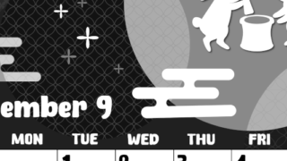 2026年9月縦型モノクロの日曜始まり うさぎイラストのかわいいA4無料白黒カレンダー(2026-00480910)