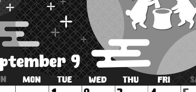 2026年9月縦型モノクロの日曜始まり うさぎイラストのかわいいA4無料白黒カレンダー(2026-00480910)