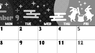 2026年9月横型モノクロの月曜始まり うさぎイラストのかわいいA4無料白黒カレンダー(2026-00480901)