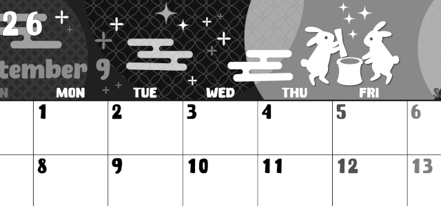 2026年9月横型モノクロの月曜始まり うさぎイラストのかわいいA4無料白黒カレンダー(2026-00480901)