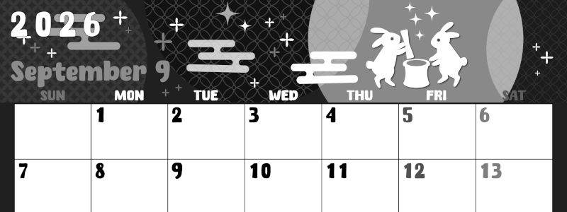 2026年9月横型モノクロの月曜始まり うさぎイラストのかわいいA4無料白黒カレンダー(2026-00480901)