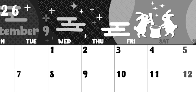 2026年9月横型モノクロの日曜始まり うさぎイラストのかわいいA4無料白黒カレンダー(2026-00480900)