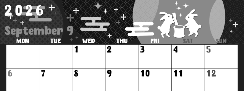 2026年9月横型モノクロの日曜始まり うさぎイラストのかわいいA4無料白黒カレンダー(2026-00480900)