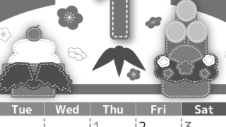 2026年1月縦型モノクロの月曜始まり イラストのかわいいA4無料白黒カレンダー(2026-00490111)