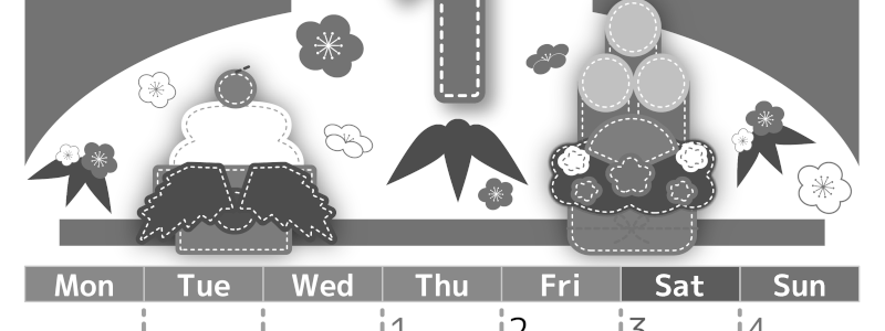 2026年1月縦型モノクロの月曜始まり イラストのかわいいA4無料白黒カレンダー(2026-00490111)