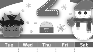 2026年2月縦型モノクロの月曜始まり イラストのかわいいA4無料白黒カレンダー(2026-00490211)