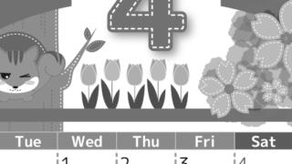 2026年4月縦型モノクロの月曜始まり リスのイラストがかわいいA4無料白黒カレンダー(2026-00490411)