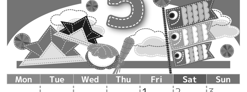 2026年5月縦型モノクロの月曜始まり 鯉のぼりイラストのかわいいA4無料白黒カレンダー(2026-00490511)