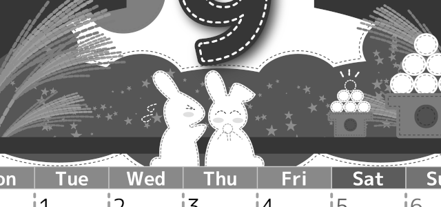2026年9月縦型モノクロの月曜始まり 白うさぎイラストのかわいいA4無料白黒カレンダー(2026-00490911)