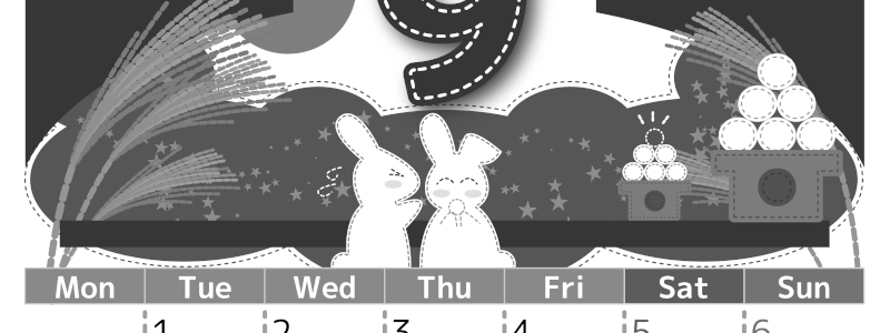 2026年9月縦型モノクロの月曜始まり 白うさぎイラストのかわいいA4無料白黒カレンダー(2026-00490911)