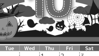 2026年10月縦型モノクロの月曜始まり シルエットイラストのかわいいA4無料白黒カレンダー(2026-00491011)