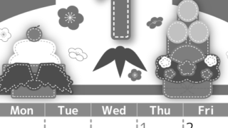 2026年1月縦型モノクロの日曜始まり イラストのかわいいA4無料白黒カレンダー(2026-00490110)