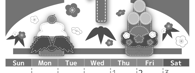 2026年1月縦型モノクロの日曜始まり イラストのかわいいA4無料白黒カレンダー(2026-00490110)