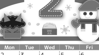 2026年2月縦型モノクロの日曜始まり イラストのかわいいA4無料白黒カレンダー(2026-00490210)