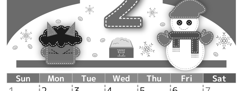 2026年2月縦型モノクロの日曜始まり イラストのかわいいA4無料白黒カレンダー(2026-00490210)