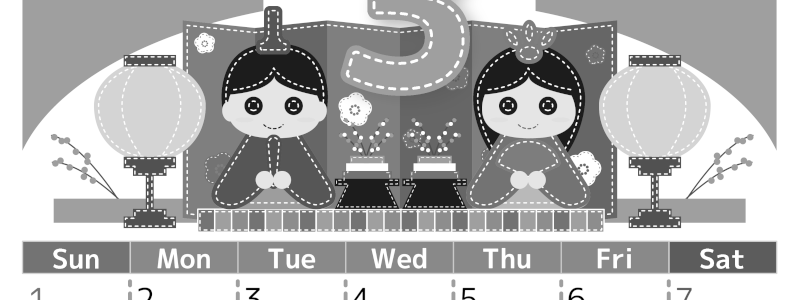 2026年3月縦型モノクロの日曜始まり イラストのかわいいA4無料白黒カレンダー(2026-00490310)