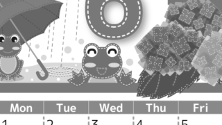 2026年6月縦型モノクロの日曜始まり アマガエルイラストのかわいいA4無料白黒カレンダー(2026-00490610)