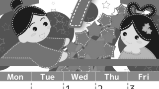 2026年7月縦型モノクロの日曜始まり 織姫と彦星イラストのかわいいA4無料白黒カレンダー(2026-00490710)