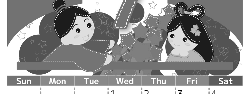 2026年7月縦型モノクロの日曜始まり 織姫と彦星イラストのかわいいA4無料白黒カレンダー(2026-00490710)