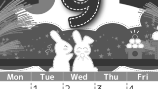 2026年9月縦型モノクロの日曜始まり 白うさぎイラストのかわいいA4無料白黒カレンダー(2026-00490910)