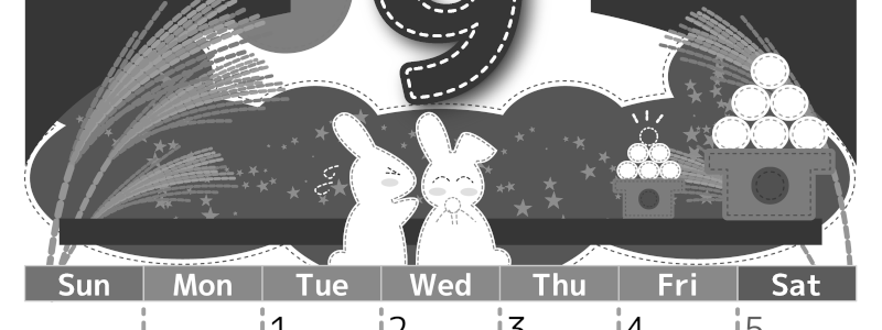 2026年9月縦型モノクロの日曜始まり 白うさぎイラストのかわいいA4無料白黒カレンダー(2026-00490910)