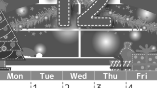 2026年12月縦型モノクロの日曜始まり クリスマスの夜イラストのかわいいA4無料白黒カレンダー(2026-00491210)