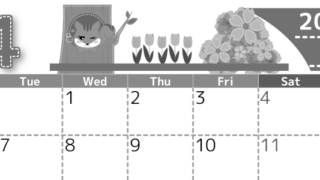 2026年4月横型モノクロの月曜始まり リスのイラストがかわいいA4無料白黒カレンダー(2026-00490401)