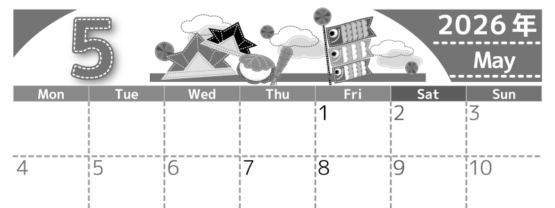 2026年5月横型モノクロの月曜始まり  鯉のぼりイラストのかわいいA4無料白黒カレンダー(2026-00490501)