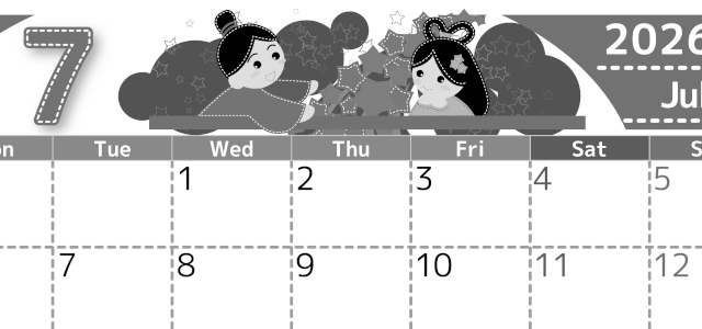 2026年7月横型モノクロの月曜始まり 織姫と彦星イラストのかわいいA4無料白黒カレンダー(2026-00490701)