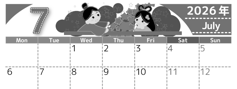 2026年7月横型モノクロの月曜始まり 織姫と彦星イラストのかわいいA4無料白黒カレンダー(2026-00490701)