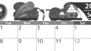 2026年9月横型モノクロの月曜始まり 白うさぎイラストのかわいいA4無料白黒カレンダー(2026-00490901)