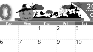 2026年10月横型モノクロの月曜始まり シルエットイラストのかわいいA4無料白黒カレンダー(2026-00491001)