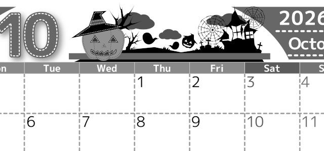 2026年10月横型モノクロの月曜始まり シルエットイラストのかわいいA4無料白黒カレンダー(2026-00491001)