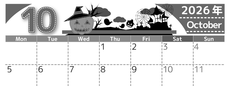 2026年10月横型モノクロの月曜始まり シルエットイラストのかわいいA4無料白黒カレンダー(2026-00491001)